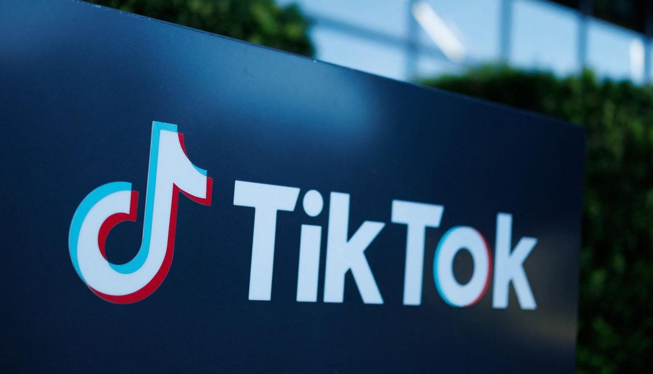 TikTok объявил о закрытии своего музыкального стримингового сервиса