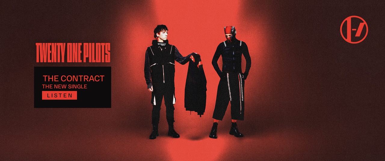 Promo Banner
