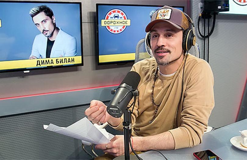 Дима Билан на «Дорожном радио»: «Смысл жизни — в движении»