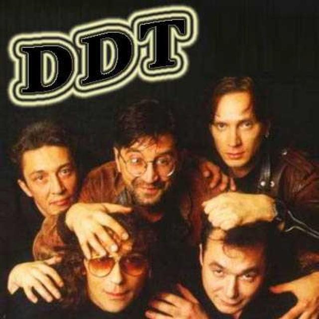 DDT