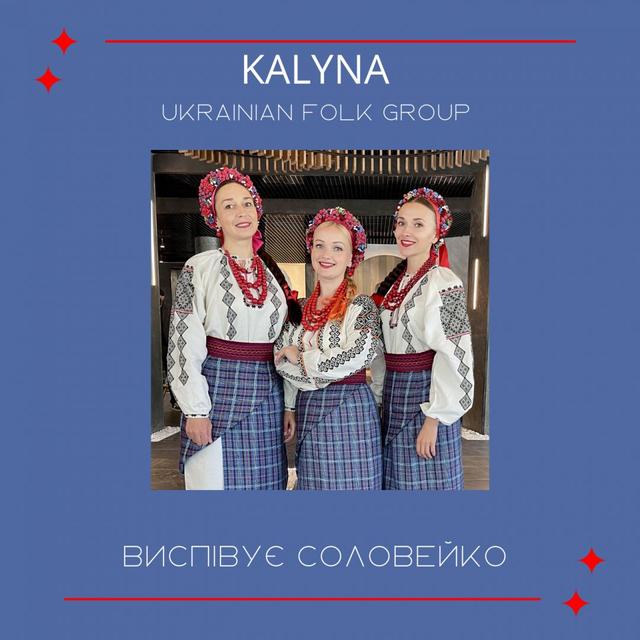 Kalyna Ukrainian folk group