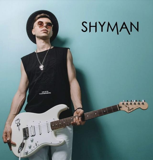 Shyman